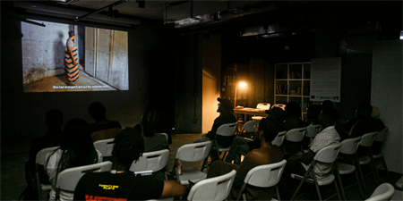 Event Recap: AfterImages